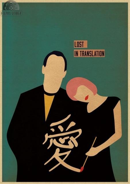 Lost in Translation Posters Films Vibez